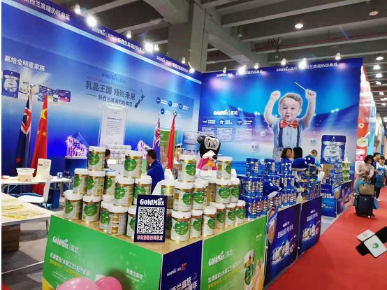 新西兰高端奶粉典范——高培品牌亮相华南婴童节 荣获“年度人气王”