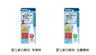 要想宝宝牙齿健康 就从第一颗乳牙开始护理