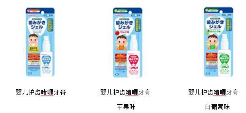 要想宝宝牙齿健康 就从第一颗乳牙开始护理