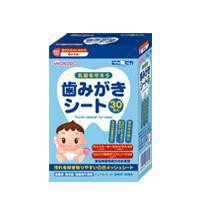 要想宝宝牙齿健康 就从第一颗乳牙开始护理