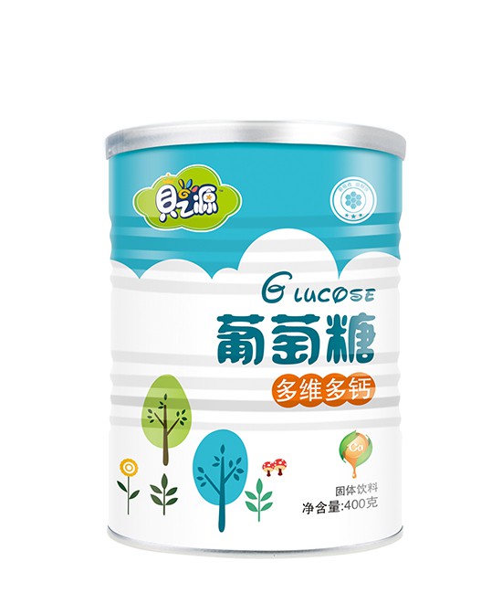 恭贺：广西贵港彭小姐与贝之源营养品品牌成功签约合作
