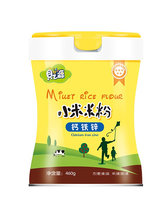 恭贺：广西贵港彭小姐与贝之源营养品品牌成功签约合作