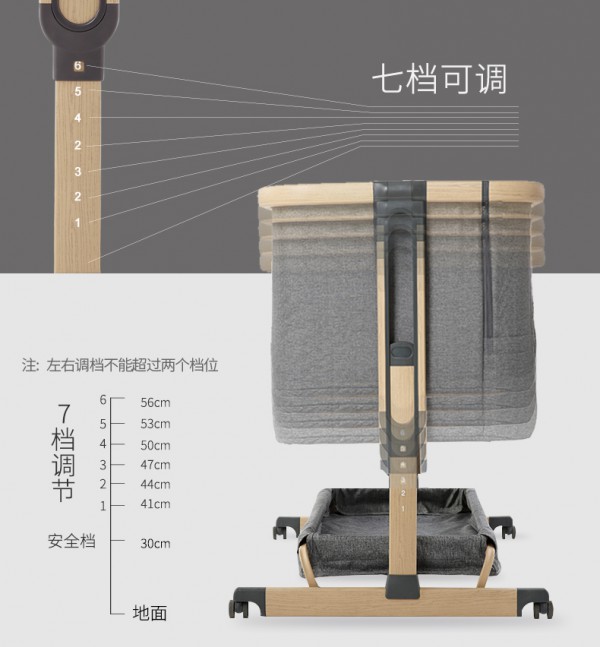 elittile婴儿便携式可折叠摇篮床 守护宝宝安全每一刻