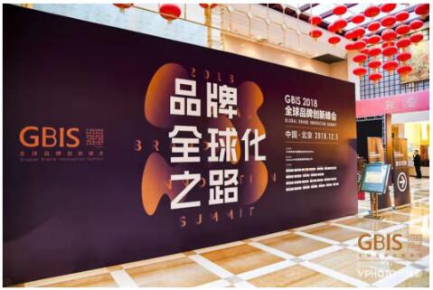 2018丨母婴行业一周事件盘点（12.03-12.09）