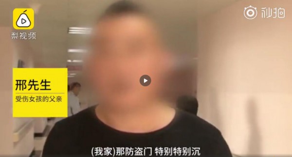 #用花椒面止血感染截肢#   不靠谱的“土方法”要警惕