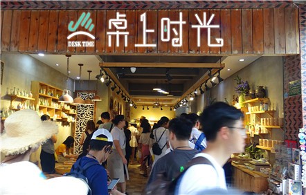 桌上时光儿童DIY陶艺加盟店 揭露选址8大秘诀