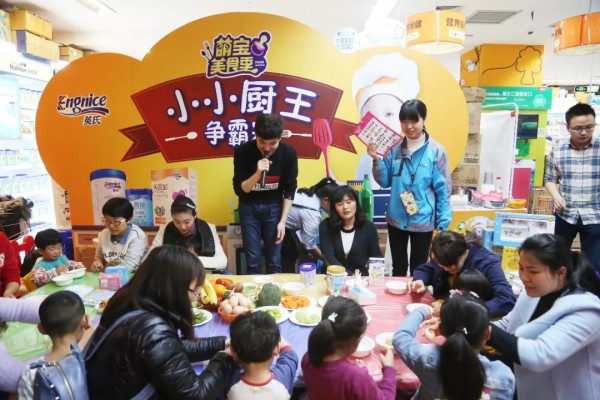 政策引路 市场响应 英氏领军婴幼儿辅食开启行业新时代
