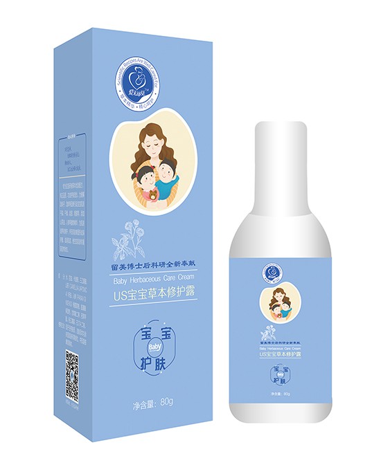 爱无可及洗护用品强势入驻全球婴童网   2019网络招商盛大启幕