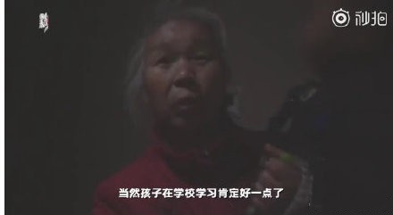 #12岁少年弑母#案件的结局  隔代教育对孩子成长有哪些问题