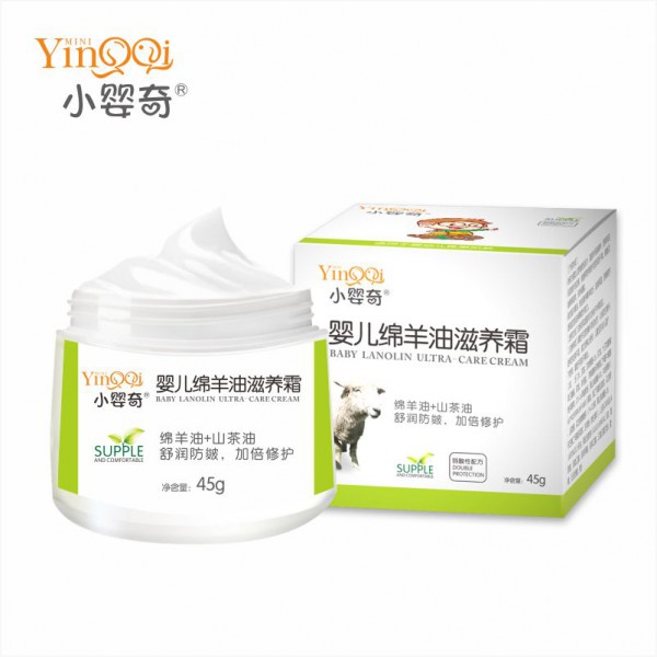 恭贺：辽宁朝阳郗英杰先生与小婴奇洗护用品成功签约
