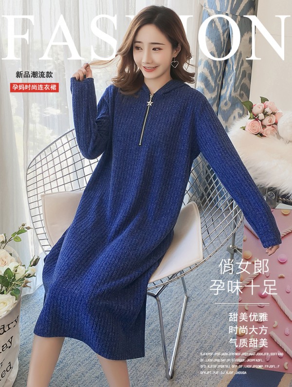 竞美孕妇针织打底时尚连衣裙  彻底释放孕期的穿衣束缚