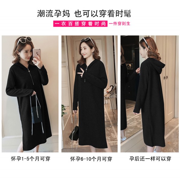 竞美孕妇针织打底时尚连衣裙  彻底释放孕期的穿衣束缚