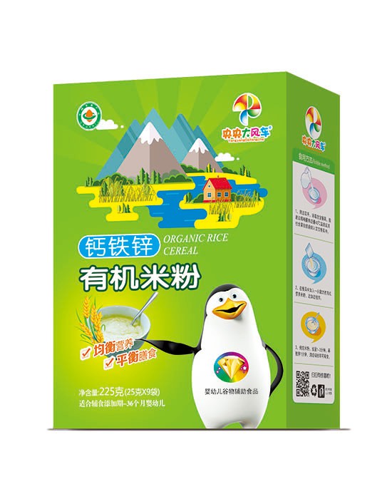 央央大风车钙铁锌有机米粉 婴幼儿辅食好选择