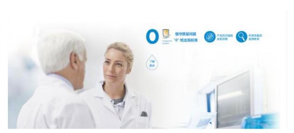 美纳多婴幼儿配方奶粉天赐级原生纯净     恪守质量问题‘0’检出”