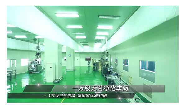 欢恩宝羊奶粉质量安全0问题   从牧场到产品•品质层层可追溯