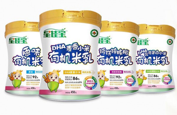 星佳宝婴幼儿健康营养品  让中国妈妈放心的品牌  面向全国火爆招商