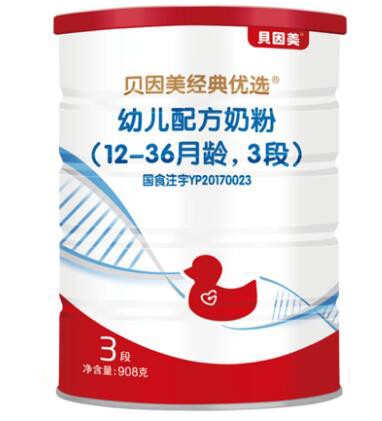 贝因美经典优选幼儿配方牛奶粉    关爱牛奶蛋白消化不适的宝宝