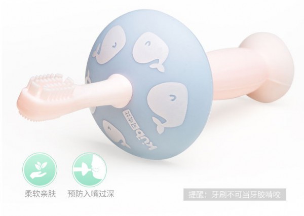 宝宝用什么牙刷好 推荐KUB可优比婴儿牙刷