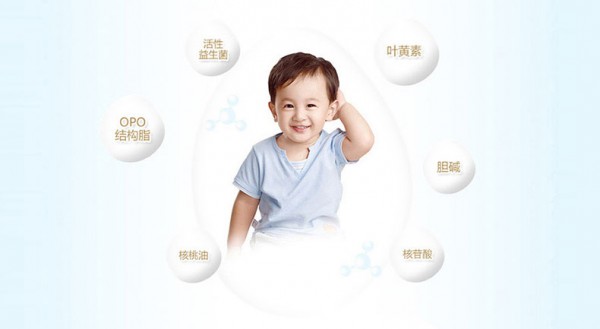飞鹤星阶优护幼儿配方牛奶粉   延续宝宝天然乳汁营养