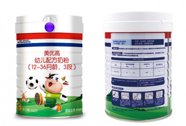 澳优美优高婴幼儿配方牛奶粉 为宝宝的视力发育保驾护航