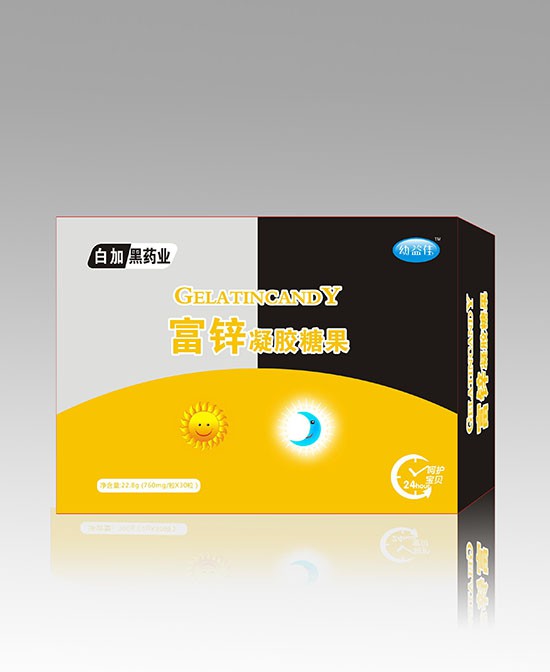 缺锌的症状与危害 白加黑药业富锌凝胶糖果呵护宝宝健康成长
