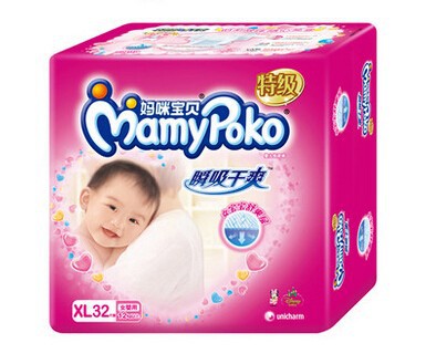 妈咪宝贝婴儿纸尿裤 助力宝宝健康成长