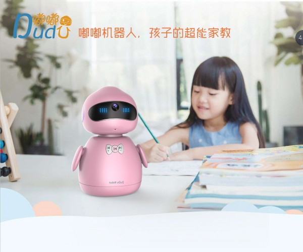 孩子的英语超棒 少不了嘟嘟儿童情感机器人的陪伴