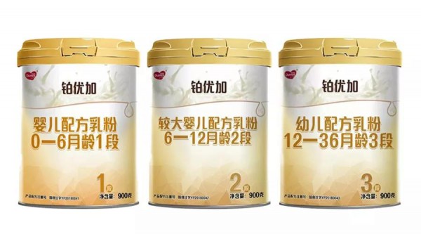 多美滋铂优加千店财富共享会·赣州站成功举办