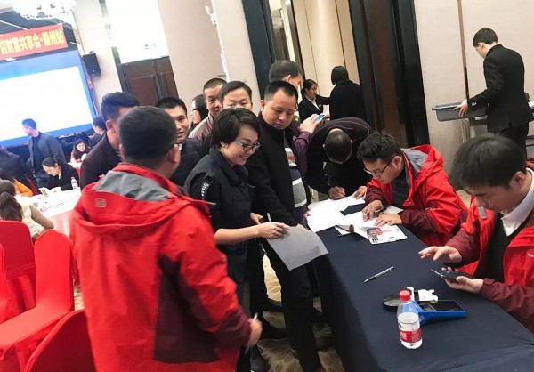 多美滋铂优加千店财富共享会·赣州站成功举办