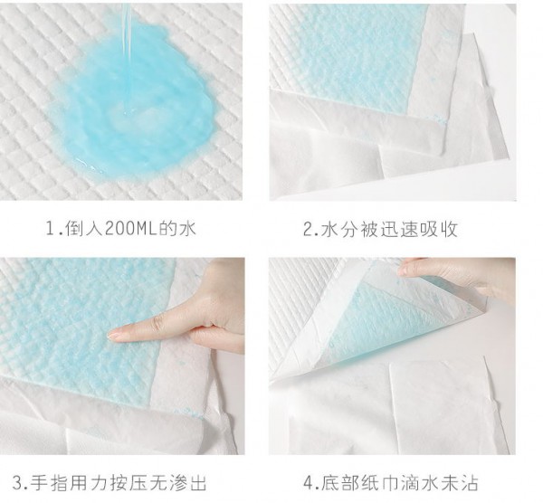 十月结晶婴儿隔尿垫 进口加厚柔软尿垫