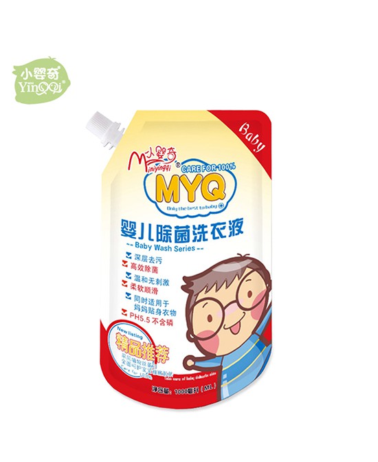 恭贺：重庆明理与小婴奇洗护用品品牌成功签约合作
