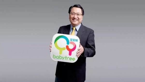 万亿年产值的母婴市场 多家母婴公司蠢蠢欲动 宝宝树价值在哪里？