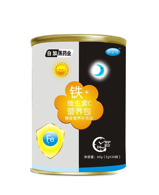 恭贺：甘肃庆阳李静女士与白加黑药业成功签约合作