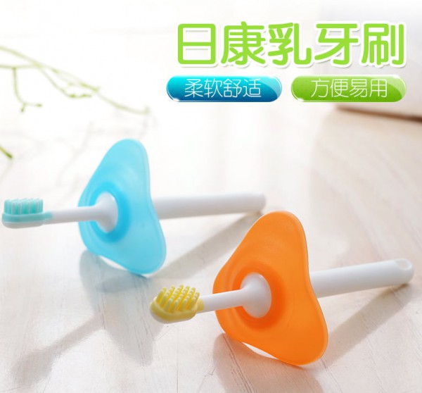 日康婴儿牙刷 宝宝软毛乳牙刷