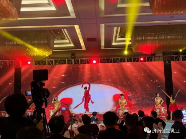 欢迎回家 感恩2018 合作共赢 奋进2019 --佳宝乳业2018年经销商大会隆重召开