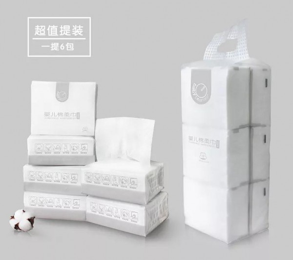 圣诞送孩子什么礼物好 babybean親豆温暖大礼呵护宝宝