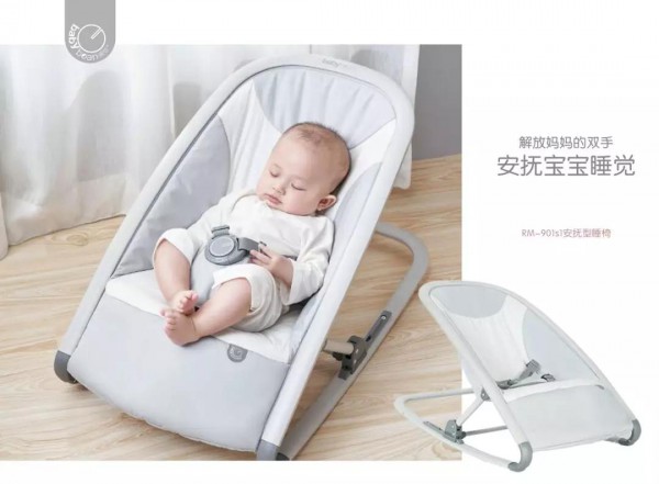 圣诞送孩子什么礼物好 babybean親豆温暖大礼呵护宝宝