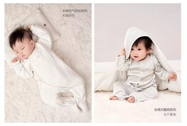 圣诞送孩子什么礼物好 babybean親豆温暖大礼呵护宝宝