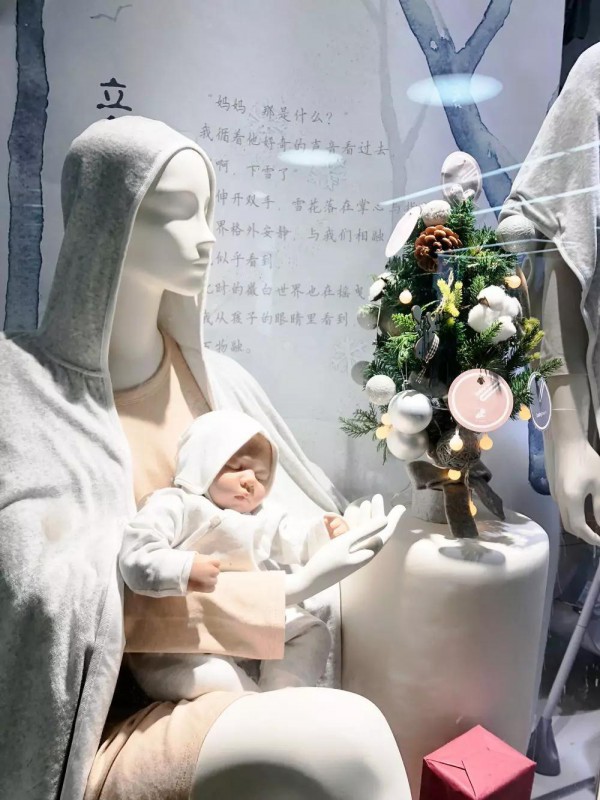 圣诞送孩子什么礼物好 babybean親豆温暖大礼呵护宝宝