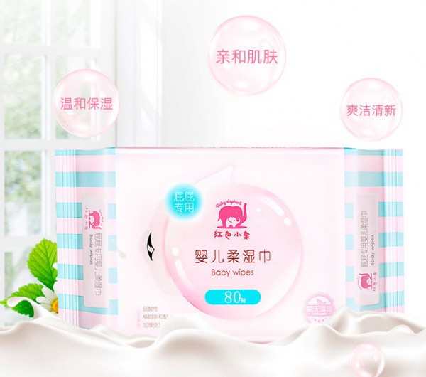 红色小象婴儿屁屁专用湿纸巾 新生儿防红屁股棉柔巾