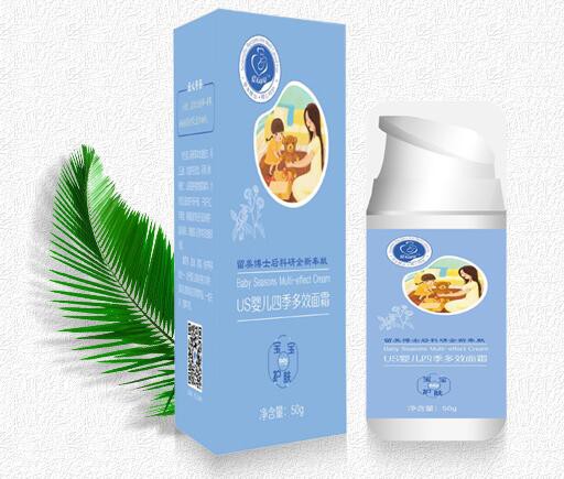爱无可及婴幼儿洗护用品   留美博士后成熟配方全新奉献值得信赖
