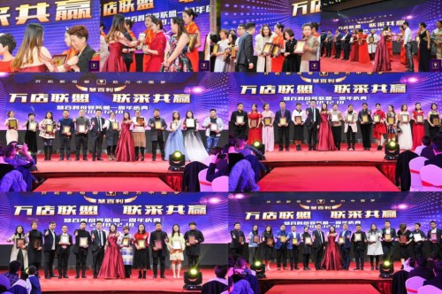 热烈祝贺，慧百利母婴联盟一周年庆典火热开场！