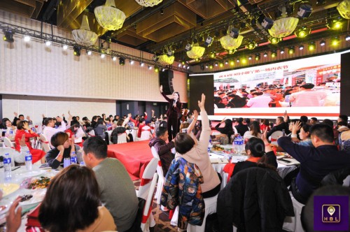 热烈祝贺，慧百利母婴联盟一周年庆典火热开场！