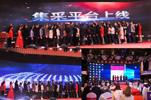热烈祝贺，慧百利母婴联盟一周年庆典火热开场！
