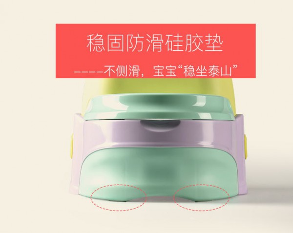 babycare儿童坐便器 宝宝马桶