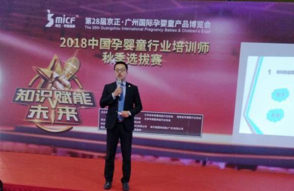 申升：好的培训能帮助员工成长,培训后的跟进是必须要做的功课