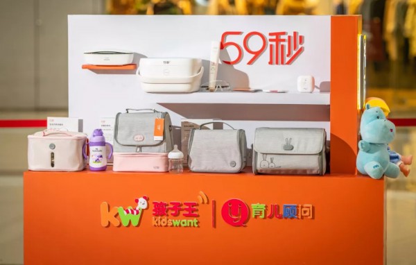59秒母婴消毒“黑马”横空出世 填补紫外线LED消毒空白