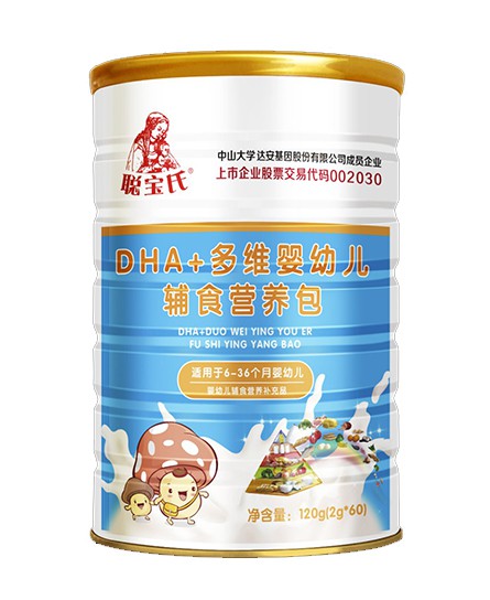 聪宝氏DHA+多维婴幼儿辅食营养包 让宝宝迅速收益
