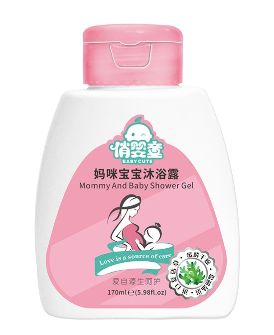 俏婴童洗护用品妈咪宝宝洗发沐浴露   给妈咪宝宝最佳呵护