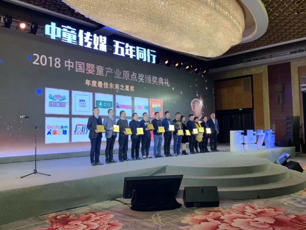 中牧纽瑞滋全面布局乳业中高端市场